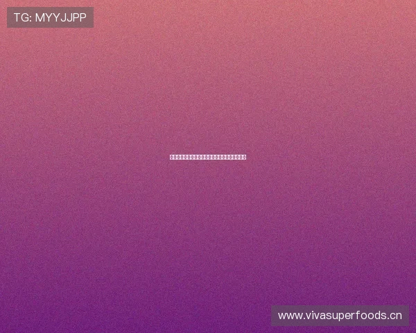 抓饭直播永久关闭引发用户关注与新平台选择热潮